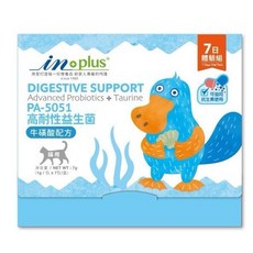 IN Plus 貓用保健品 左旋離胺酸 蔓越莓泌尿安 PA5051高耐性益生菌 多貓家庭離胺酸 貓草排毛粉 INPlus, 1個, 加價品勿單買-7日體驗PA5051益生菌, 1g, 腸道健康/乳酸菌