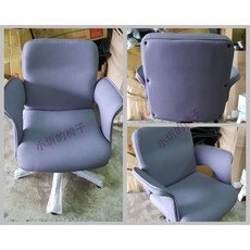 小圻的椅子 W04 美甲美睫椅 舒適耐用, 1個, 椅腳裝輪子,椅腳裝輪子