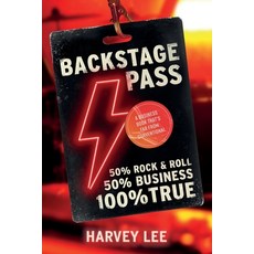(영문도서) Backstage Pass: A Business Book That's Far From Conventional Paperback, Definition Books, English, 9781916580015