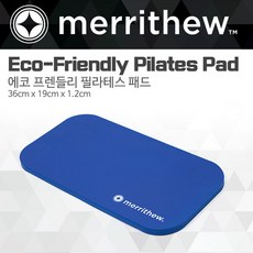 merrithew Eco-Friendly Pilates Pad 필라테스패드 ST-02101 필라테스 쿠션