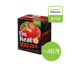 아임리얼 풀무원 100 고농축 토마토, 120ml, 48개