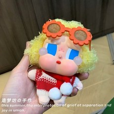 팝마트 크라이베이비 겨울 크리스마스 인형옷 세트 인형의상 악세서리 장식, 크리스마스 스웨터+스카프 세트(인형 제외)