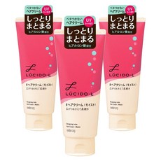 LUCIDO-L 樂絲朵 保濕整髮造型乳 150g, 3個