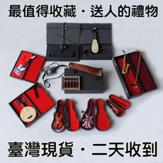 袖珍樂器模型，吉他，小提琴，麥克風，琵琶，二胡，月琴，大提琴，古箏, 詳見包裝, 詳見包裝, 麥克風及架