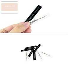 연은마트 포장용 핸드메이드 고리형라벨10개 포장재료, 화이트