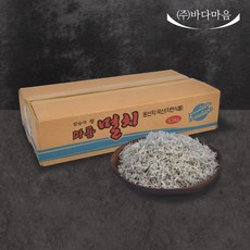 바다마음 볶음용 지리 멸치 1.5kg (세멸), 지리멸치_세멸 1.5kg, 1개
