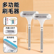 애완 동물 머리 제거제 강모 고양이 털 빠는 인공물 개 청소기 카펫 소파 베드 헤어 스티커, 다기능 털 x 2 + 양면 면도기  조합