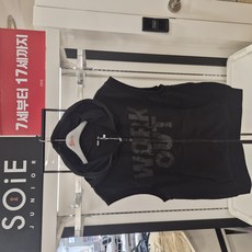 소이 25년 가을왕창세일70% 스트릿 후드집업 조끼 25F0131 NC불광점