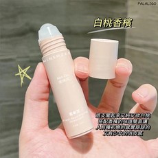MINSHZEE 清新走珠香體露, 1個, 20ml