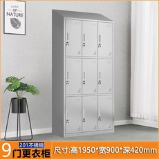 헬스장 탈의실 철제 샤워실 도어 단일문 철제사물함 가방 사우나 욕실 캐비닛 수납함 사물함, 201스테인레스 스틸 9도어 사선탑, 1 1mm