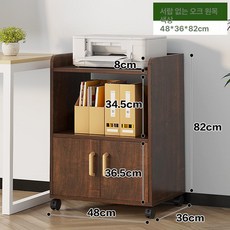 잠금 서랍장 3단 캐비닛 철제 이동식 낮은 수납 원목, 1개, 와일드오크 미포함