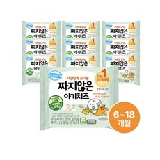 덴마크 자연방목 유기농 짜지않은 아기치즈 1단계 170g, 17g, 100개
