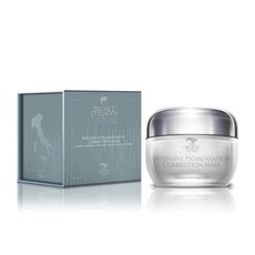 시크릿콜라겐 인텐시브 피그맨테이션 코렉션 마스크 50ml, 1개, 1개입
