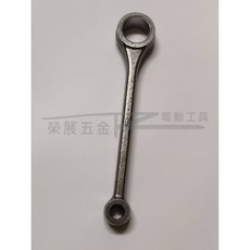 日立 PH65A 電動鎚連桿, 1個