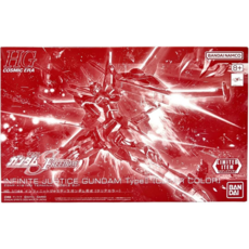HG 1/144 Infinite Justice Gundam Type-I Clear Color, 1個
