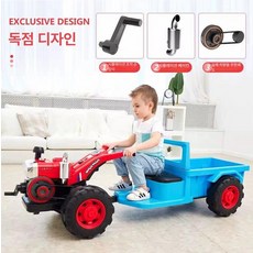 대형 붕붕카 트랙터 전동 작업차 남아 장난감, 전기 구동, 1개, 블루 12V 7A