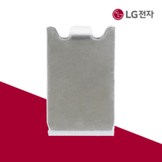 LG전자 정품 업소용 냉장고 냉장 냉동고 선반걸이 MEG64680001, 기본선택