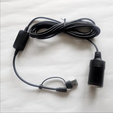 차량용 USB A & C 5V to 12V 승압 시거잭 컨버터 - 3미터 연장선 - 12W 이하 장치 전용