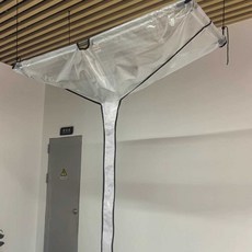 천장형 에어컨 물받이 천정형 실링팬 시스템 가이드, 투명 1600mmx450mm