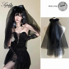 블랙웨딩베일 셀프웨딩소품 면사포 파티