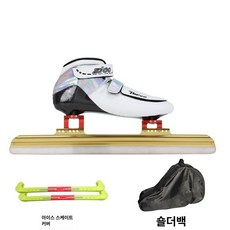 탈착식 스피드 스케이트 카본 전문 성인 빙상화, Z3 화이트 세트, 1개