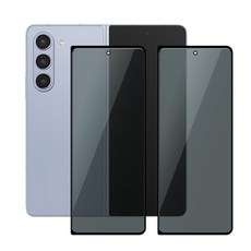 투에이비 Z 폴드7 풀커버 사생활 보호 강화유리, 2개