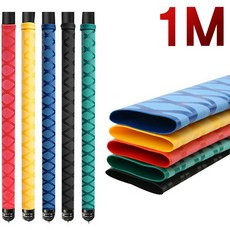 열 수축고무 (1미터) 그립 손잡이 수축 튜브 논슬립 낚시대 스포츠용품 보강, 02. 다이교 수축고무30mm 블랙, 1개