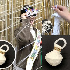 파티용 화이트 고리 줄폭죽 종이폭죽 웨딩폭죽 생일파티용품 웨딩소품