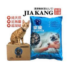 家康 貓砂礦砂 6.5Kg 無塵 除臭 強力凝結 環保寵物用品, 1個, 無塵天然礦砂