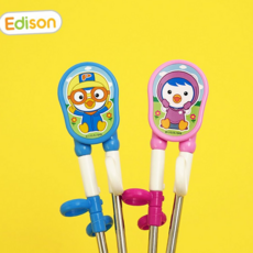 루체트리 스텐젓가락 뽀로로 1단계 유아용 어린이교정용, 패티