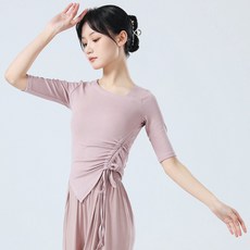 와우진플 긴팔 불규칙 요가 댄스 상의