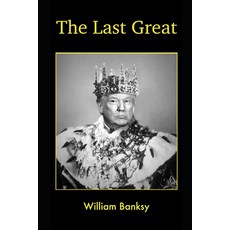 (영문도서) The Last Great Paperback, Independently Published, English, 9798740073521