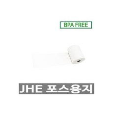 국내생산 포스용지 79X70 2롤 약관 감열지 포스영수증종이 카드단말기용지 포스기용지 BPAFREE, 국내생산 포스용지 79X70 1롤 무지 감열지 포스영수
