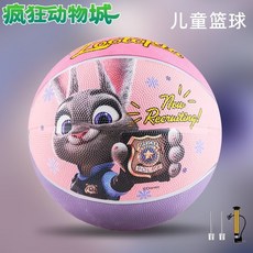 麥斯卡 兒童籃球 朱迪兔 3號4號5號, 1個