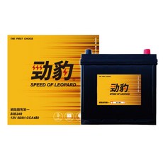 勁豹電池充電制御免加水 保固15個月 汽車電瓶 適用日規 85B24R (同55B24R), 1個, 85B24R  (同55B24R), Black
