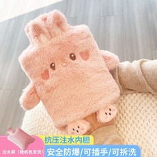 抱暖冬日 暖水袋 可愛卡通插手注水熱水袋 加厚毛絨暖手袋 防爆灌水學生暖宮, 小粉兔【1000ml-可插手】, 1個