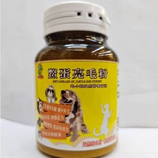 神奇鱉族 鱉蛋粉 鱉蛋凍乾 皮毛保健 寵物營養, 1個, 保健凍乾粉100G