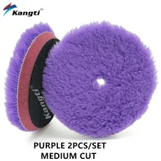 Kangti 5"(125mm)/6"(150mm) 자동차 왁싱 버핑 마무리용 패드, 02 6 Inch Backer, 2 Purple Medium Cut