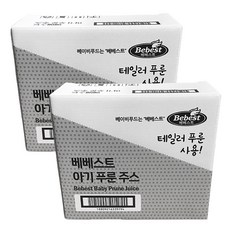베베스트 아기푸룬주스 10팩 / 테일러푸룬 아기주스 아기퓨레, 2박스, 700ml