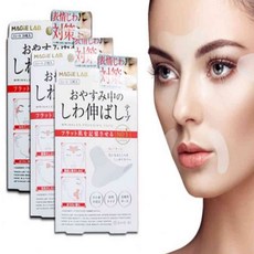 리프팅패치 팔자주름테이프, 24, 1