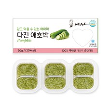 배마마 야채 큐브 44종 토핑 죽, 05.애호박(중간다진), 1개, 90g