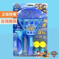 汪汪隊立大功 彈射接接樂, 1個