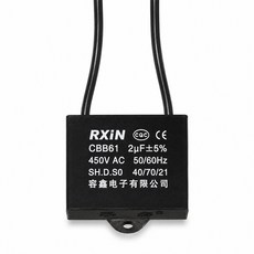 티놀지 CBB61 기동콘덴서 모터 선풍기 보일러 AC 전기 수지콘덴샤 AC450V, 2.0uF(블랙라인), 1개