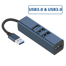 알루미늄 합금 USB 허브 30 허브 USB 분배기 여러 포트 멀티 USB 허브 3.0 Hab 익스텐더 컴퓨터 액세서리, 04 USB 3.0