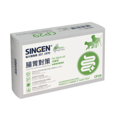 SINGEN 信元發育寶 犬貓專用 皮毛/腸胃對策 益生菌 (2gx20包/盒), 腸胃對策, 皮毛對策