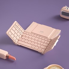 BOW航世 三折疊藍牙鍵盤 HB166 充電迷你鍵盤 復古綠絨布版 多設備連接, 櫻花粉-三藍牙摺疊鍵盤 絨布版