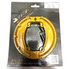 雞牌 G5 G6 G6E 超五 XSENCE RACING LEB1 後煞車皮 鼓式, 1個