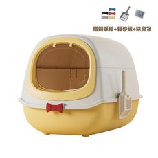 艾爾發寵物 全封閉掀蓋式貓砂盆 送貓砂鏟 貓砂盆 大貓砂盆 特大貓砂盆 貓便盆 貓砂 貓廁所 掀蓋式貓砂盆 可拆式, 企鵝款 黃色, 1個