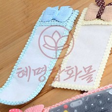 혜명마트 리모컨 커버 에어컨용 보호필름 범용 티비리모콘커버 리모컨덮개, 아이보리 소