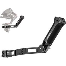 조절 가능 NATO 클램프 슬링 핸드그립 짐벌 핸들 실리콘 DJI RS4 RS3 미니 프로 RSC RSC2 짐벌용 인체공학적 그립 저각 촬영용 8kg 하중, 조절 가능 NATO 클램프 슬링 핸드그립 짐벌 핸들 실